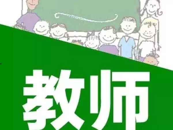 中小学开学爆料文案最新,校园新气象，学子新征程